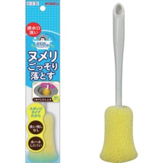 販売商品.商品代表イメージファイル
