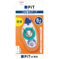 【PR-MS8.4-10P】Tombow テープのり カートリッジ MS8.4 10個