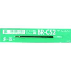 【BR-CS233】Tombow 油性ボールペン替芯 CS2 黒