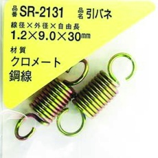 【SR-2131】WAKI 鉄引きバネ 1.2×9×30(2個入)