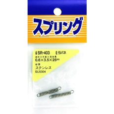 【SR-403】WAKI ステンレス引きバネ 0.6×3.5×25(2個入)