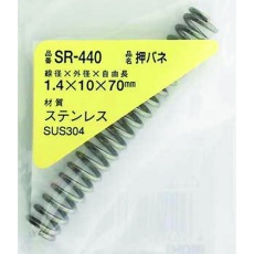 【SR-440】WAKI ステンレス押しバネ 1.4×10×70(1個入)