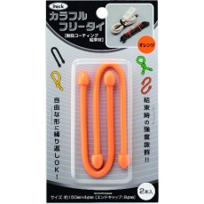 【KFRT154-3】光 カラフルフリータイ150×4mmオレンジ(2個入)