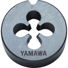 【HS-D-P1-M9X0.75-20】ヤマワ 自動盤用オートハイスダイス ステンレス鋼用 HS-D P1 M9X0.75 20径