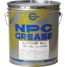 【10003071】NIPPECO リチウム万能グリース ニッペコMP No.3 16KG
