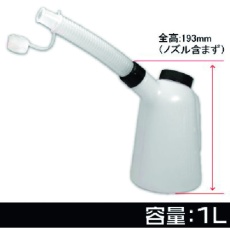 【2009000005051】アストロプロダクツ オイルジョッキ 1L OJ505