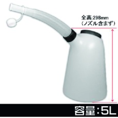 【2009000005082】アストロプロダクツ オイルジョッキ 5L OJ508