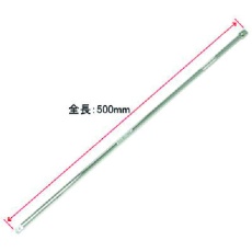 【2002000024367】アストロプロダクツ 1/4DR 超ロングエクステンションバー 500mm