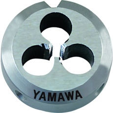 【DPO-S2-M2.5X0.45-25】ヤマワ ポイントソリッドダイス DPO S2 M2.5X0.45 25径
