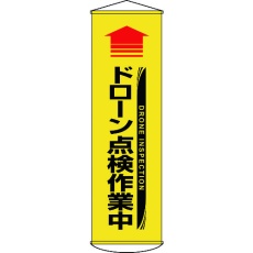 販売商品.商品代表イメージファイル