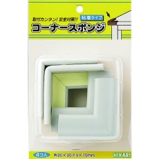 【PSRK-311】光 コーナースポンジ 4p グレー
