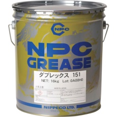 【15011071】NIPPECO モリブデン入りリチウム万能グリース ダブレックス151(No.1)