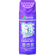 販売商品.商品代表イメージファイル