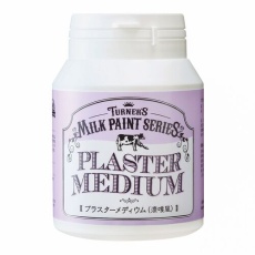 【MK200206】ターナー ミルクペイントプラスターメディウム200ML