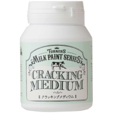 【MK200105】ターナー ミルクペイントトップコートクリアUVカット200ML