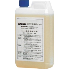 【TIL15-1L】泉 テラスオイル1L