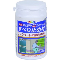 【600714】アサヒペン 強力防水塗料用すべり止め材D036 300G