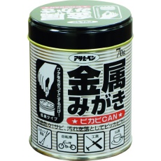 【301253】アサヒペン 金属みがき ピカピカン 70G