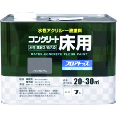 【00001-16132】アトムペイント 水性コンクリート床用 フロアトップ #21アメリカングレー 7L
