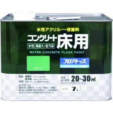 【00001-16131】アトムペイント 水性コンクリート床用 フロアトップ #11グリーン 7L
