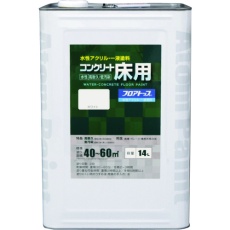 【00001-16145】アトムペイント 水性コンクリート床用 フロアトップ #80ホワイト 14L