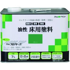 【00001-02322】アトムペイント 油性コンクリート床用 フロアトップ 7L #11グリーン