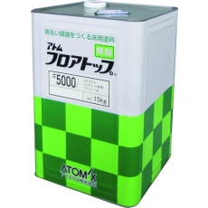 【00001-60306】アトミクス フロアトップ#5000 15kg #50アイボリー