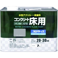 【00001-16134】アトムペイント 水性コンクリート床用 フロアトップ #27ナチュラルグレー 7L