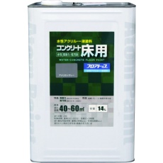 【00001-16142】アトムペイント 水性コンクリート床用 フロアトップ #21アメリカングレー 14L