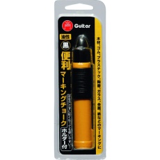 【VCMKH-C-T1】マジックインキ ギター 便利マーキングチョーク ホルダー付 黒