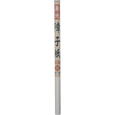 【167422】アサヒペン 無地障子紙94CMX7.2M9001無地
