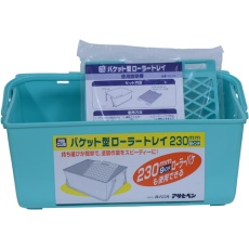 【219251】アサヒペン PCバケット型ローラートレイ230MMBK-T9