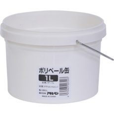 【207203】アサヒペン ポリペール缶1LP-1L