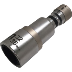 【19854】MUSTTOOL QCソケット ダフソケット 32/36 首振 12角 IM-4W3236IUN-12K