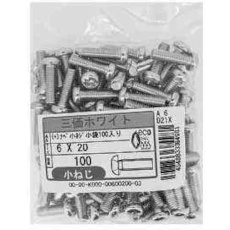 【00-00-K000-0025X0050-03】SUNCO 三価ホワイト(+)ナベ小ネジ小袋100入り2.5×5 (100本入)