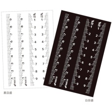販売商品.商品代表イメージファイル