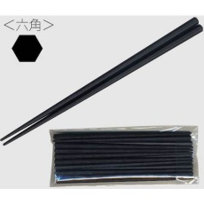 【3771181】大黒 SPS製リユース箸 23cm 六角黒(10膳入)