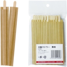 【377308】大黒 木製マドラー レギュラー 無地袋入 48本