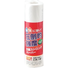 【377273】大黒 圧倒的強度 万能ストロングペーパー ホワイト