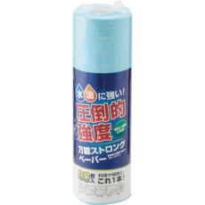 【377275】大黒 圧倒的強度 万能ストロングペーパー ブルー