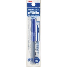 【XNR3-C】PENTEL ハンディSカートリッジ NR3 青