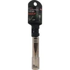 【19742】MUSTTOOL インパクトドライバーソケット 12mm 6角 ID12-6K