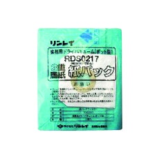 【RDS0217】リンレイ RD-370R/RD-ECO2R用 紙パック(10枚入り)