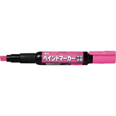 【MWP30-P】PENTEL ペイントマーカー MWP30 桃