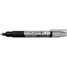 【MSP20-Z】PENTEL ペイントマーカー MSP20 銀