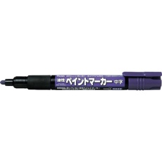 【MMP20-V】PENTEL ペイントマーカー MMP20 紫