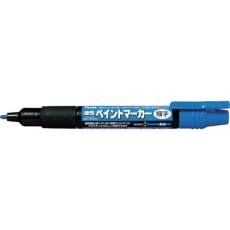【MSP20-C】PENTEL ペイントマーカー MSP20 青
