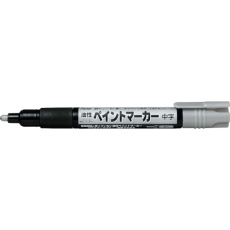 【MMP20-Z】PENTEL ペイントマーカー MMP20 銀