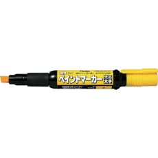 【MWP30-G】PENTEL ペイントマーカー MWP30 黄色
