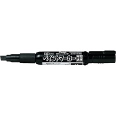 【MWP30-A】PENTEL ペイントマーカー MWP30 黒